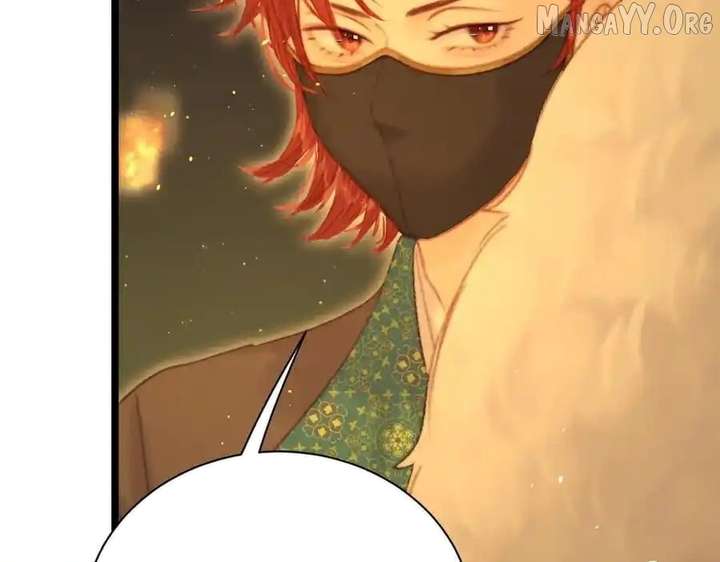 Shao Hua Long: Rebirth of the Evil Concubine’s Counterattack Chapter 14 515 070