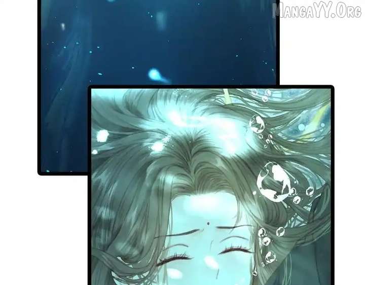 Shao Hua Long: Rebirth of the Evil Concubine’s Counterattack Chapter 14 528 083