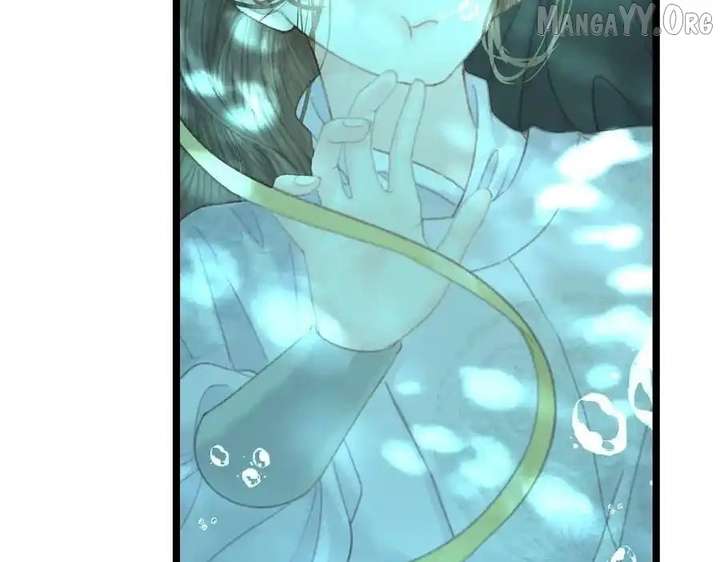 Shao Hua Long: Rebirth of the Evil Concubine’s Counterattack Chapter 14 529 084