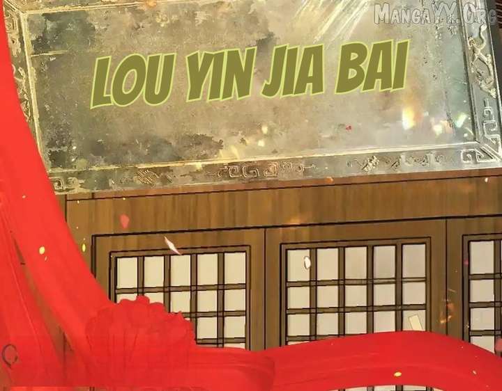 Shao Hua Long: Rebirth of the Evil Concubine’s Counterattack Chapter 14 542 097