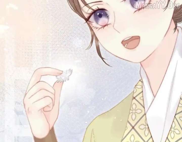 Shao Hua Long: Rebirth of the Evil Concubine’s Counterattack Chapter 14 549 104