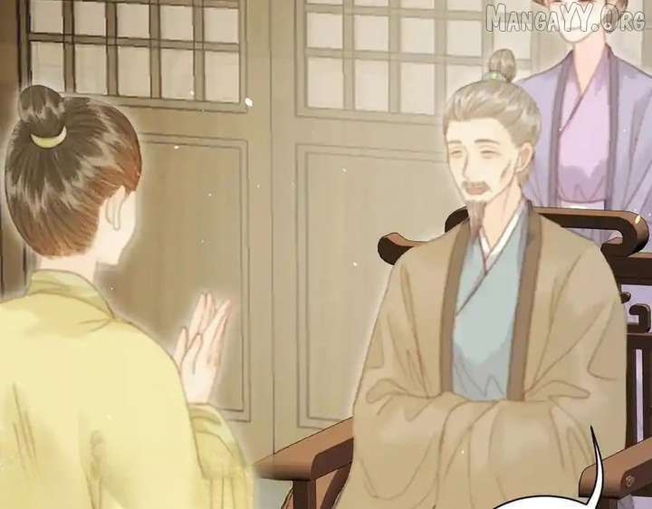 Shao Hua Long: Rebirth of the Evil Concubine’s Counterattack Chapter 14 554 109