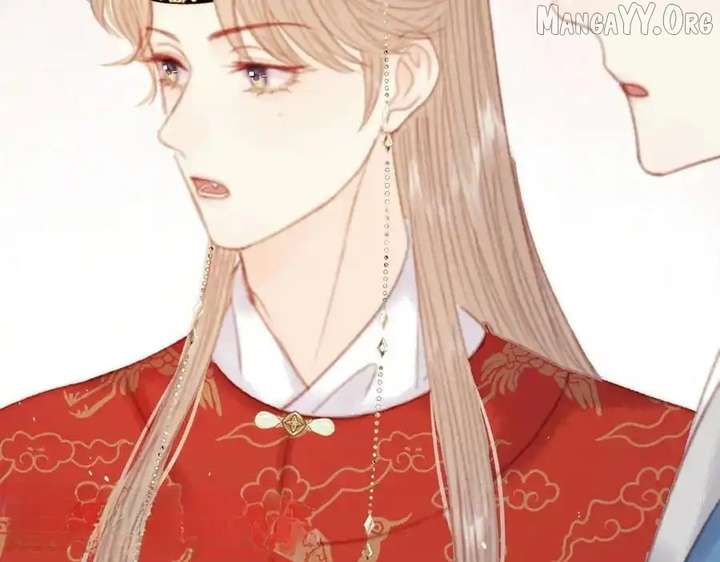 Shao Hua Long: Rebirth of the Evil Concubine’s Counterattack Chapter 14 562 117