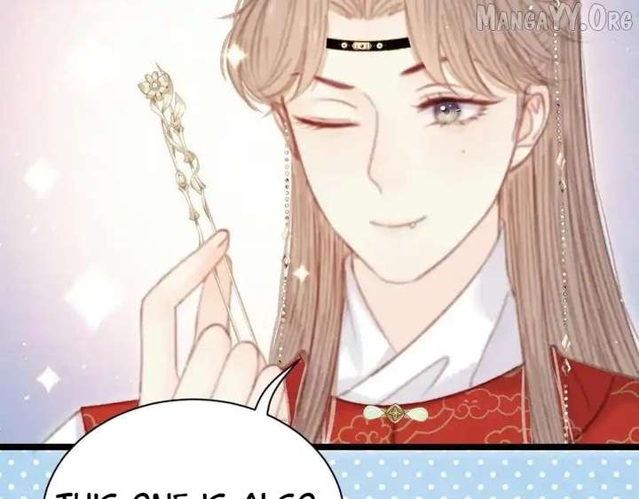 Shao Hua Long: Rebirth of the Evil Concubine’s Counterattack Chapter 14 571 126