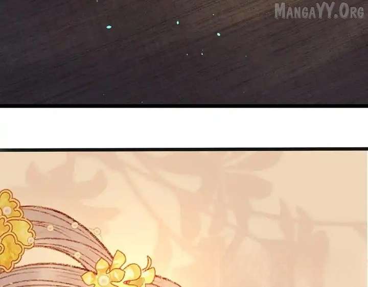 Shao Hua Long: Rebirth of the Evil Concubine’s Counterattack Chapter 14 586 141