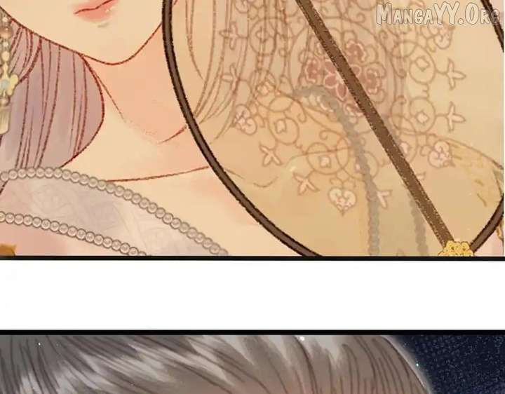 Shao Hua Long: Rebirth of the Evil Concubine’s Counterattack Chapter 14 588 143