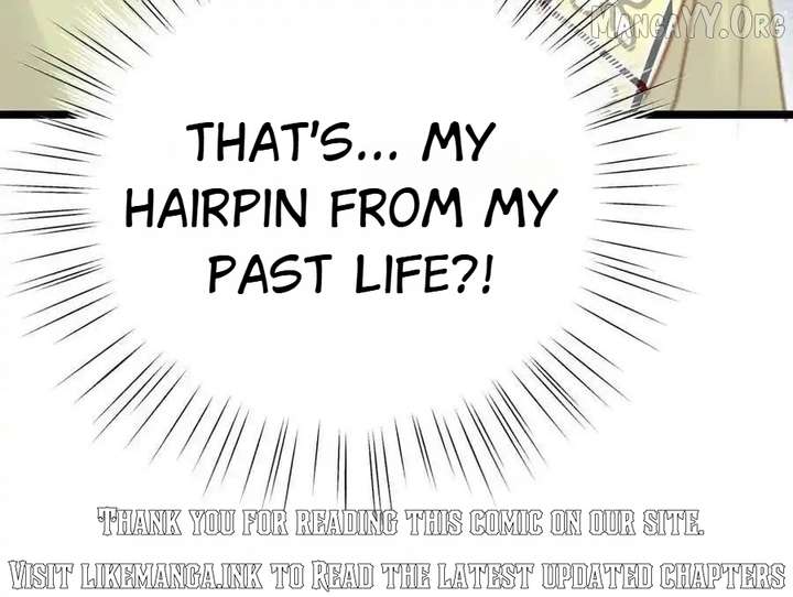 Shao Hua Long: Rebirth of the Evil Concubine’s Counterattack Chapter 14 591 146