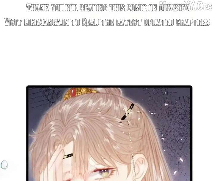 Shao Hua Long: Rebirth of the Evil Concubine’s Counterattack Chapter 16 482 001