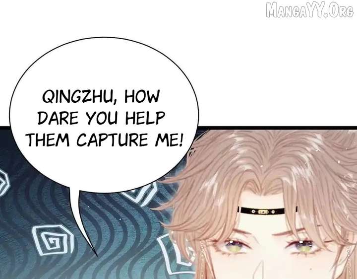 Shao Hua Long: Rebirth of the Evil Concubine’s Counterattack Chapter 16 497 016