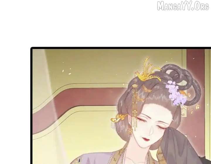 Shao Hua Long: Rebirth of the Evil Concubine’s Counterattack Chapter 16 541 060