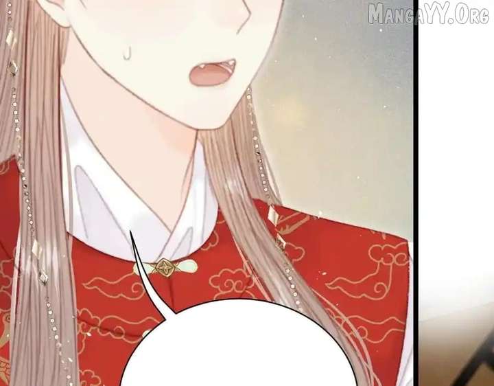 Shao Hua Long: Rebirth of the Evil Concubine’s Counterattack Chapter 16 591 110