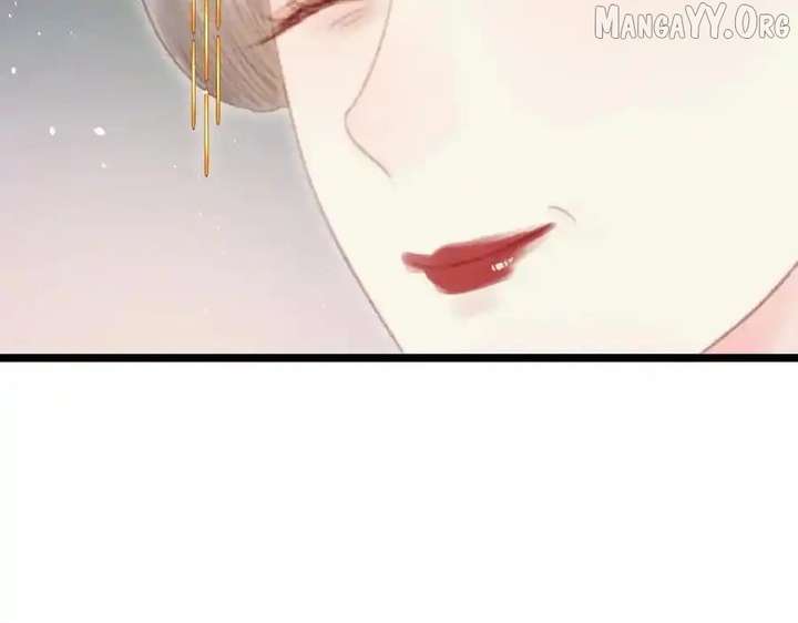 Shao Hua Long: Rebirth of the Evil Concubine’s Counterattack Chapter 16 603 122