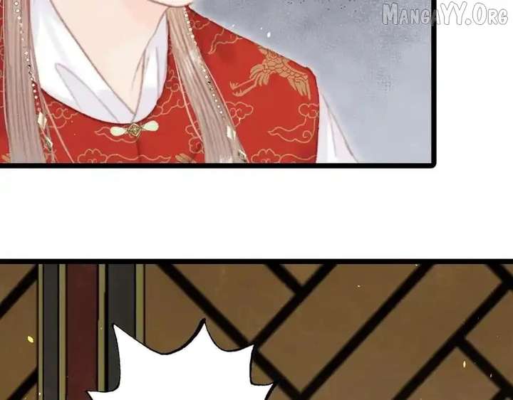 Shao Hua Long: Rebirth of the Evil Concubine’s Counterattack Chapter 16 606 125