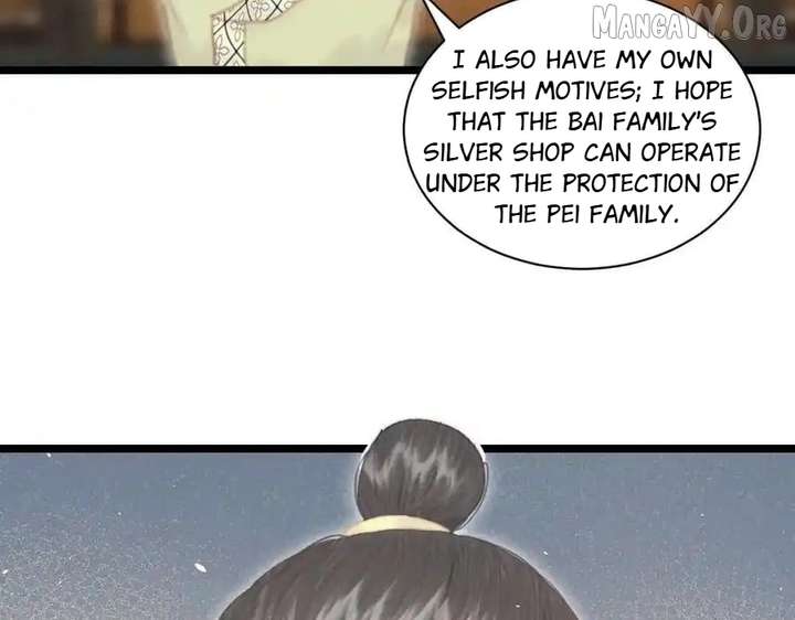 Shao Hua Long: Rebirth of the Evil Concubine’s Counterattack Chapter 17 321 002