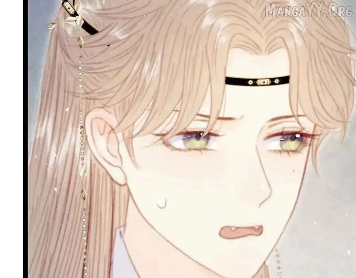 Shao Hua Long: Rebirth of the Evil Concubine’s Counterattack Chapter 17 358 039