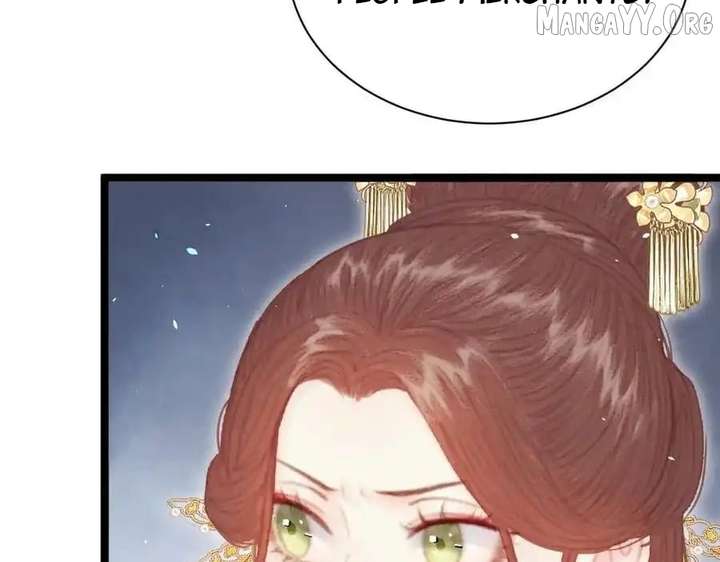 Shao Hua Long: Rebirth of the Evil Concubine’s Counterattack Chapter 17 373 054