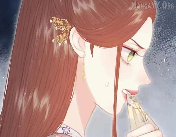 Shao Hua Long: Rebirth of the Evil Concubine’s Counterattack Chapter 17 378 059