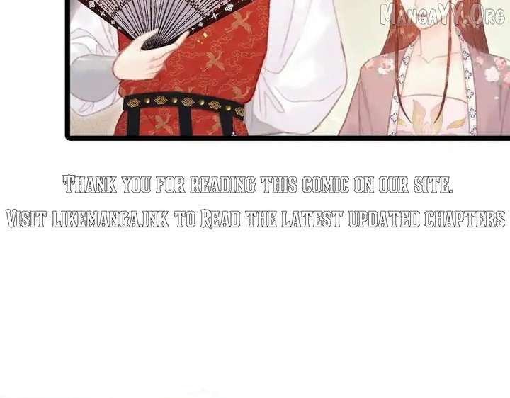 Shao Hua Long: Rebirth of the Evil Concubine’s Counterattack Chapter 18 450 053