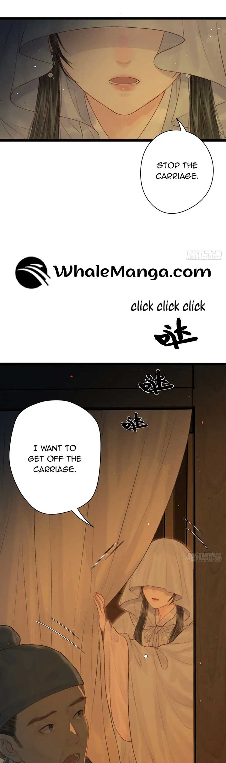 Shao Hua Long: Rebirth of the Evil Concubine’s Counterattack Chapter 2 112 03