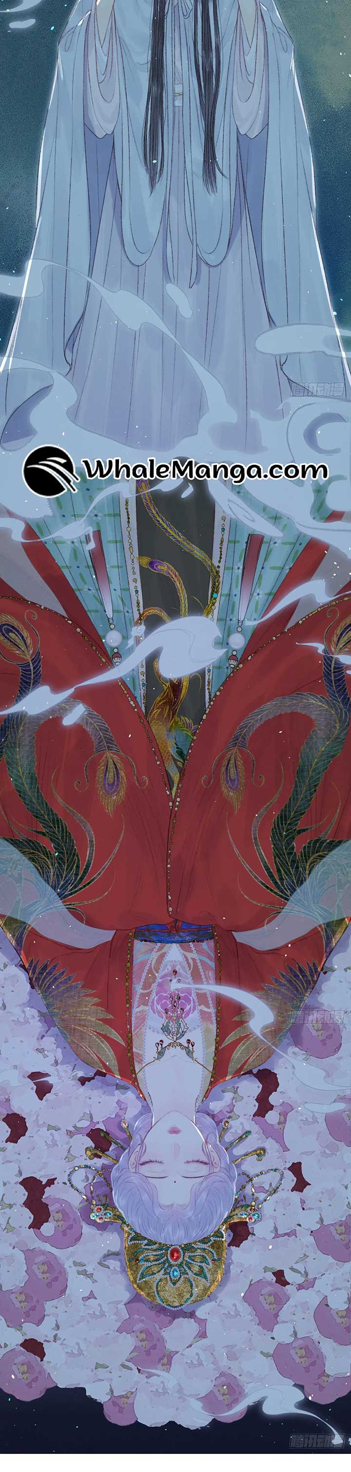 Shao Hua Long: Rebirth of the Evil Concubine’s Counterattack Chapter 2 117 08