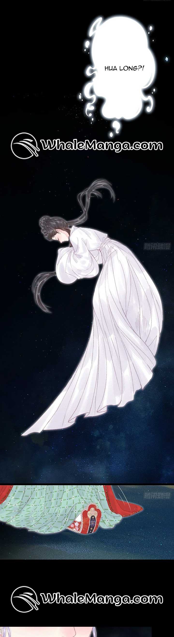 Shao Hua Long: Rebirth of the Evil Concubine’s Counterattack Chapter 2 122 13