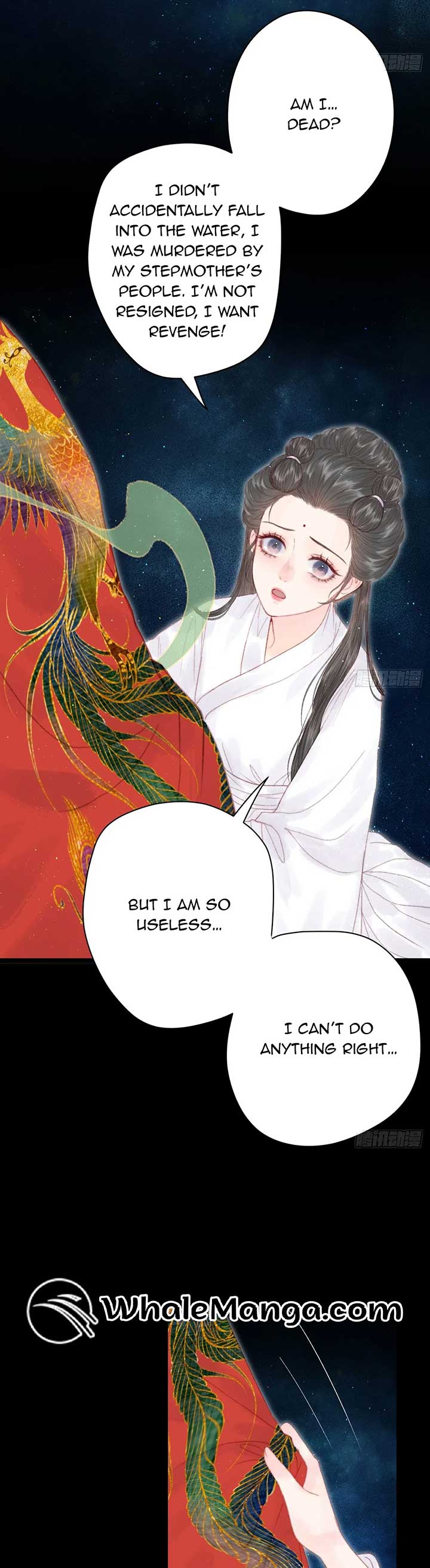 Shao Hua Long: Rebirth of the Evil Concubine’s Counterattack Chapter 2 128 19