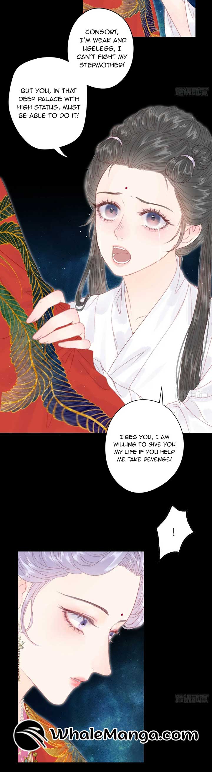 Shao Hua Long: Rebirth of the Evil Concubine’s Counterattack Chapter 2 129 20