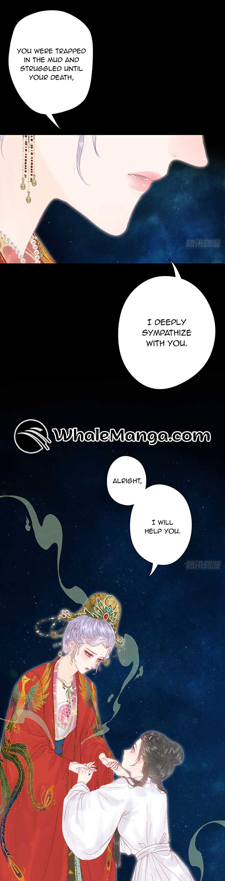 Shao Hua Long: Rebirth of the Evil Concubine’s Counterattack Chapter 2 130 21