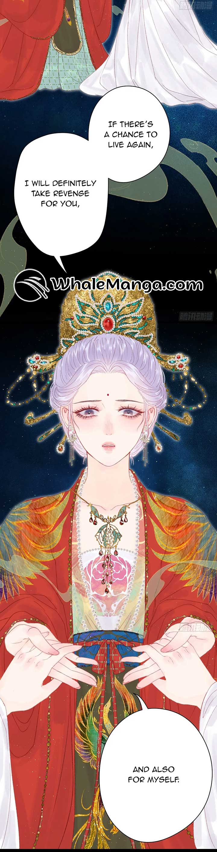 Shao Hua Long: Rebirth of the Evil Concubine’s Counterattack Chapter 2 131 22