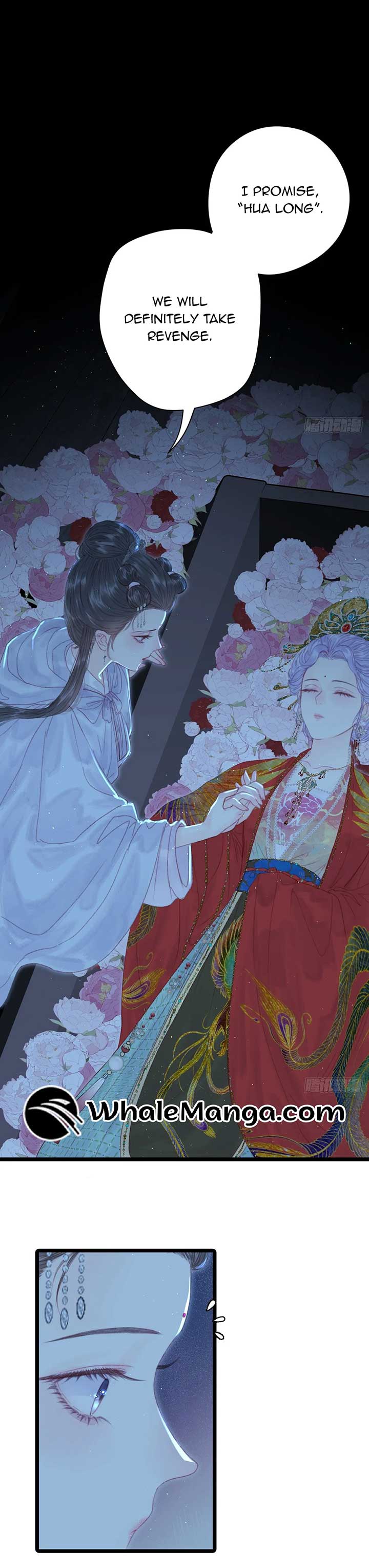 Shao Hua Long: Rebirth of the Evil Concubine’s Counterattack Chapter 2 133 24