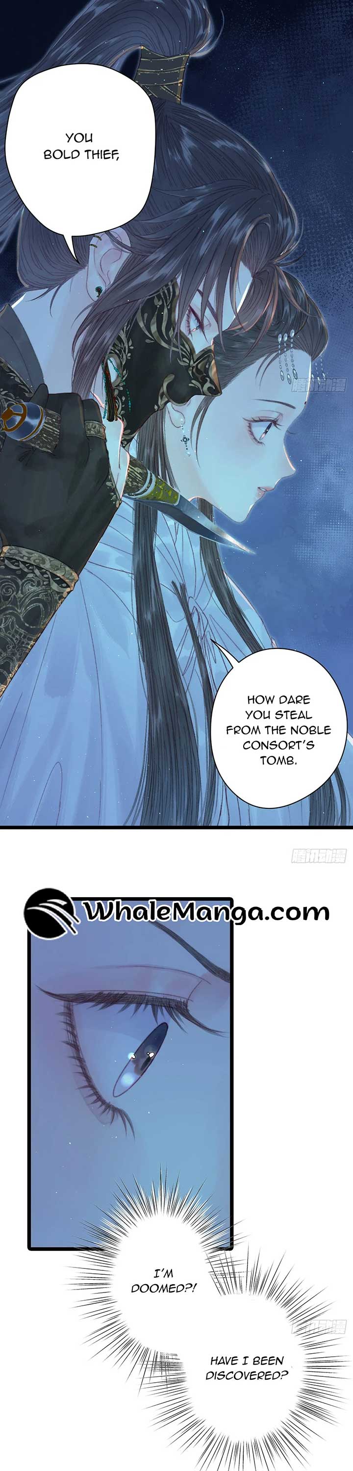 Shao Hua Long: Rebirth of the Evil Concubine’s Counterattack Chapter 2 135 26