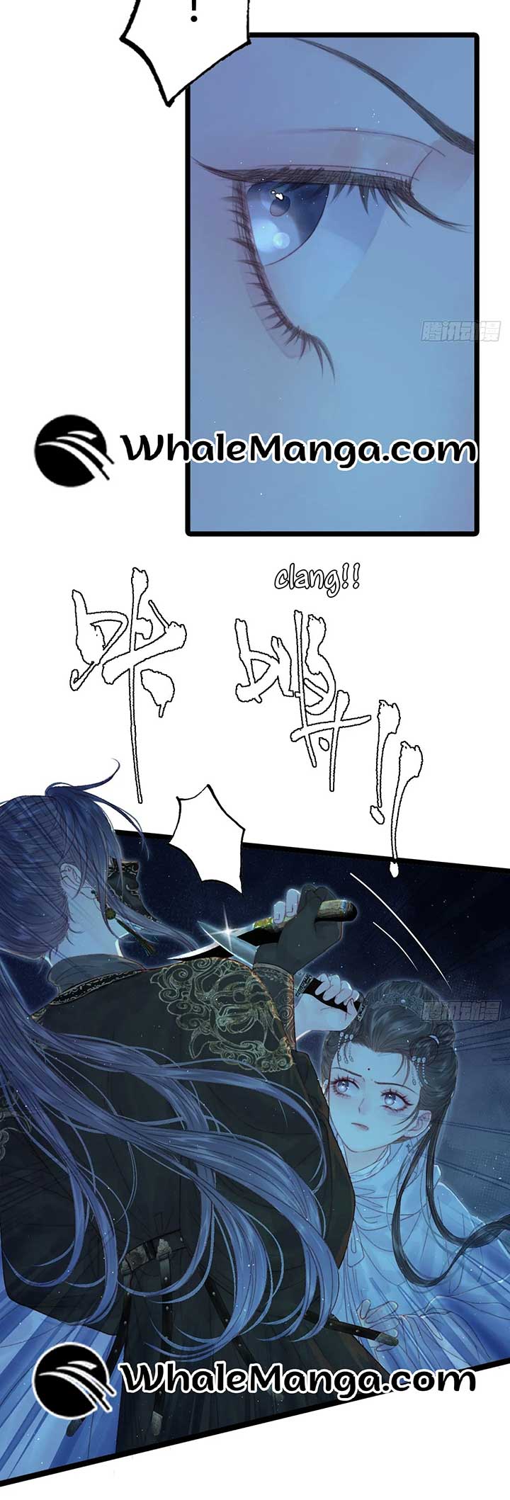 Shao Hua Long: Rebirth of the Evil Concubine’s Counterattack Chapter 2 137 28