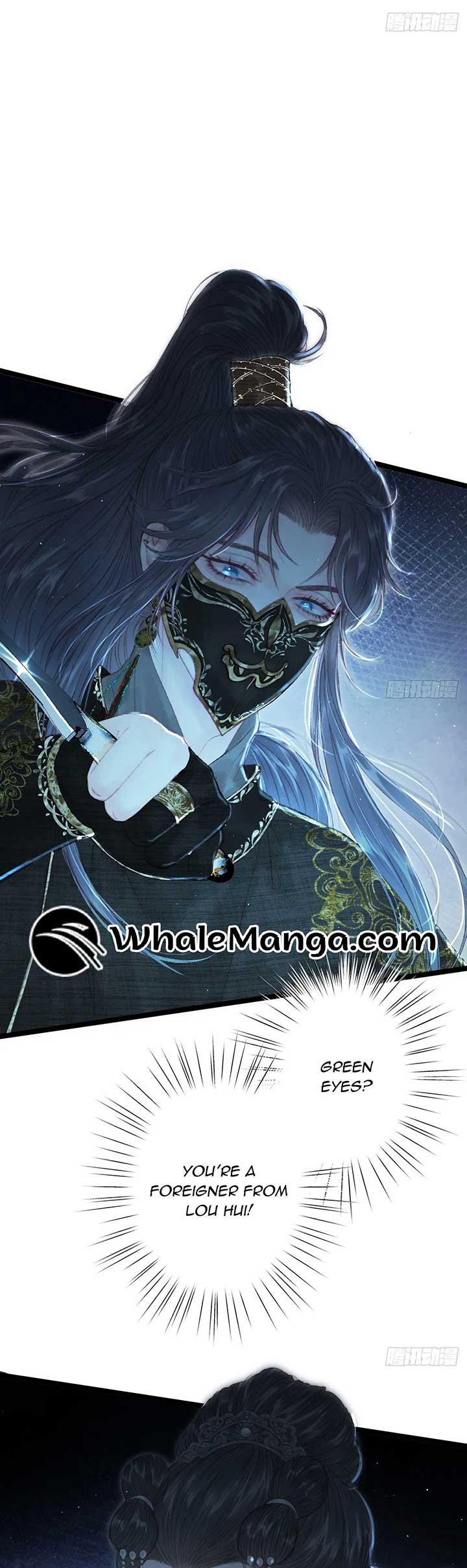 Shao Hua Long: Rebirth of the Evil Concubine’s Counterattack Chapter 2 138 29