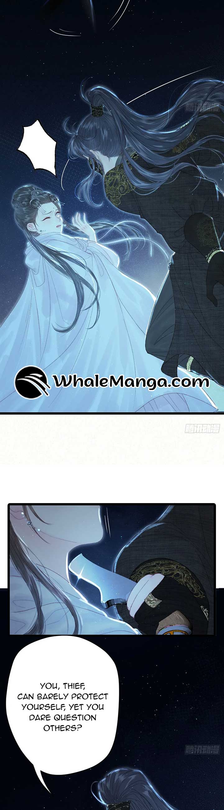 Shao Hua Long: Rebirth of the Evil Concubine’s Counterattack Chapter 2 140 31