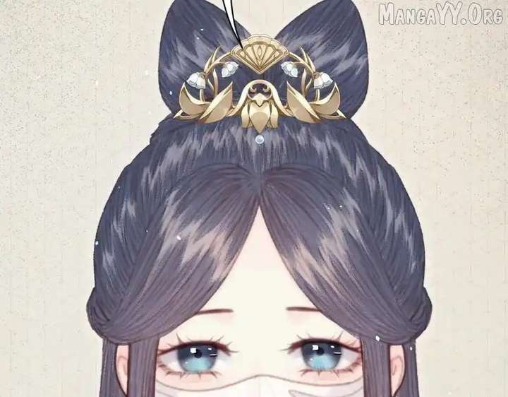 Shao Hua Long: Rebirth of the Evil Concubine’s Counterattack Chapter 21 685 030
