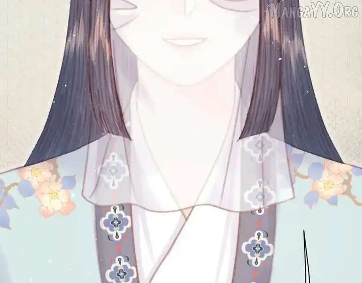 Shao Hua Long: Rebirth of the Evil Concubine’s Counterattack Chapter 21 686 031
