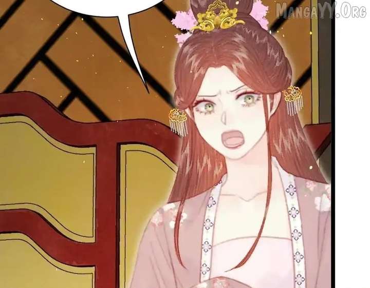Shao Hua Long: Rebirth of the Evil Concubine’s Counterattack Chapter 21 766 111