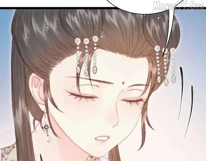 Shao Hua Long: Rebirth of the Evil Concubine’s Counterattack Chapter 21 769 114