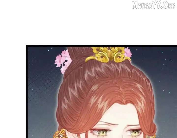 Shao Hua Long: Rebirth of the Evil Concubine’s Counterattack Chapter 21 777 122