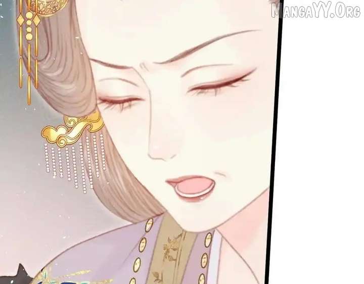 Shao Hua Long: Rebirth of the Evil Concubine’s Counterattack Chapter 21 795 140