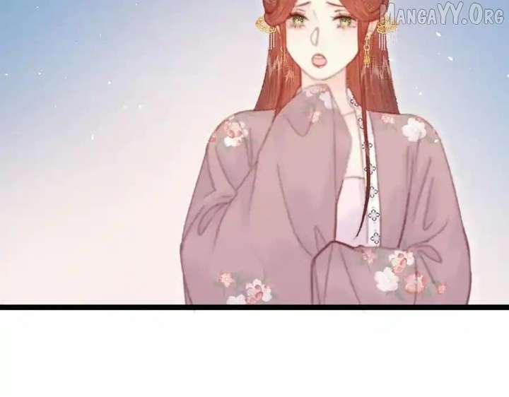 Shao Hua Long: Rebirth of the Evil Concubine’s Counterattack Chapter 21 798 143