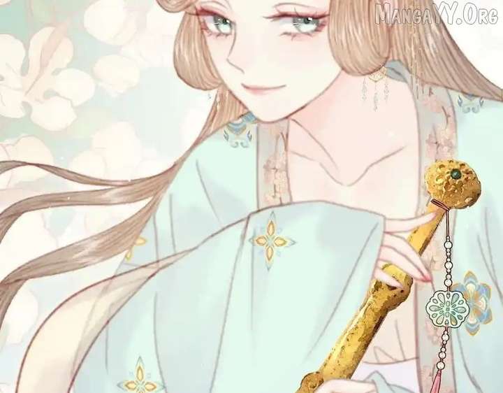 Shao Hua Long: Rebirth of the Evil Concubine’s Counterattack Chapter 21 822 167