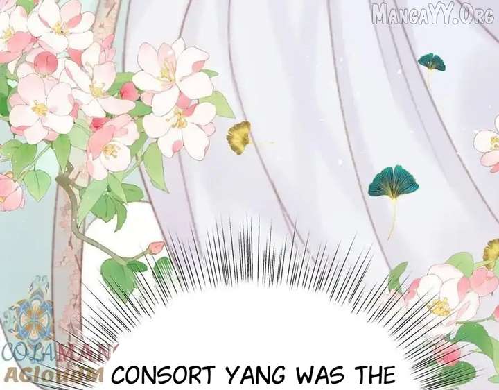 Shao Hua Long: Rebirth of the Evil Concubine’s Counterattack Chapter 21 824 169