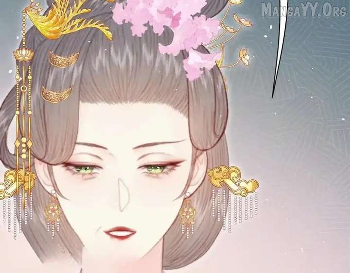 Shao Hua Long: Rebirth of the Evil Concubine’s Counterattack Chapter 21 840 185