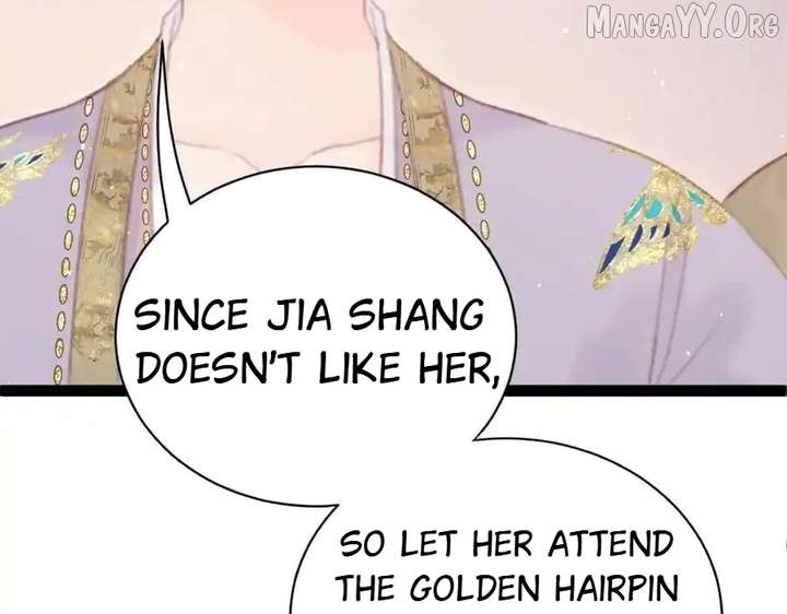 Shao Hua Long: Rebirth of the Evil Concubine’s Counterattack Chapter 21 841 186