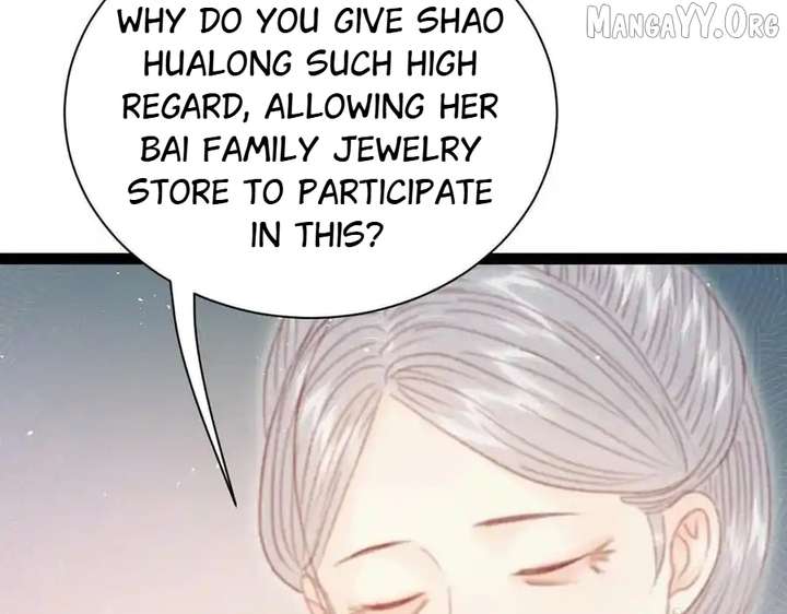 Shao Hua Long: Rebirth of the Evil Concubine’s Counterattack Chapter 21 862 207