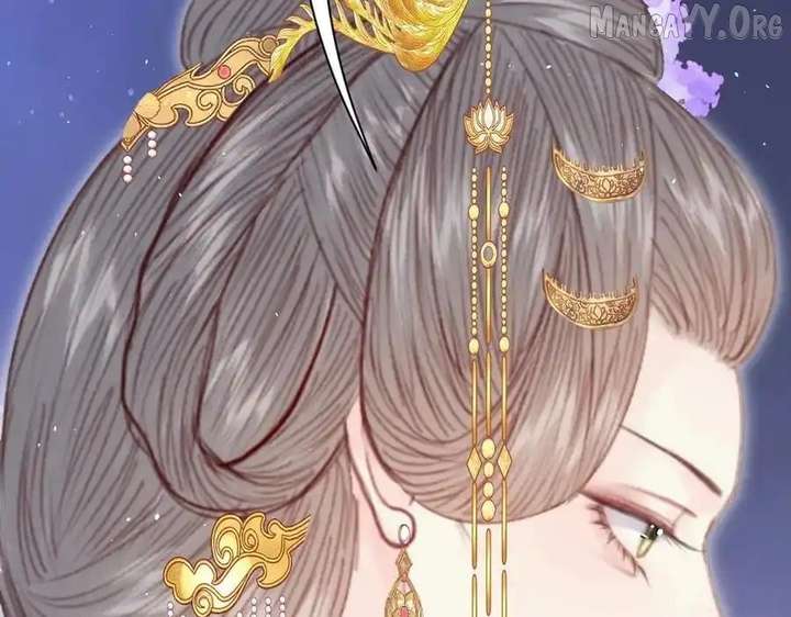 Shao Hua Long: Rebirth of the Evil Concubine’s Counterattack Chapter 21 866 211