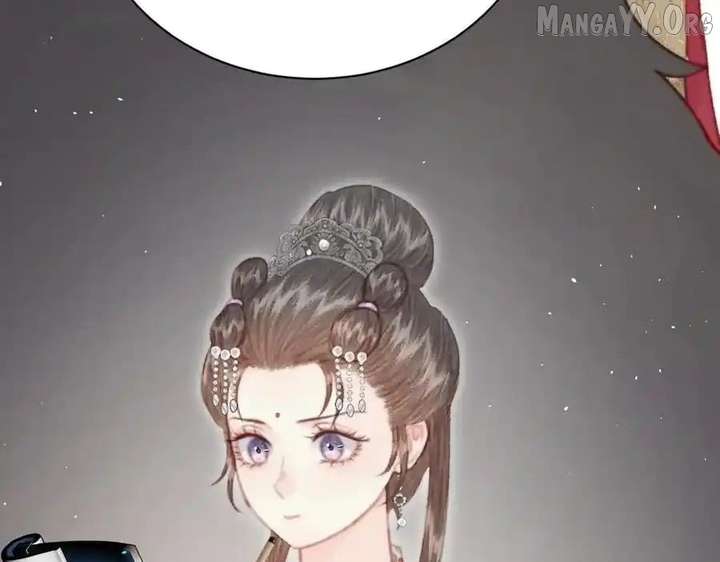 Shao Hua Long: Rebirth of the Evil Concubine’s Counterattack Chapter 21 869 214