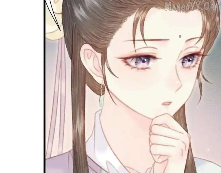 Shao Hua Long: Rebirth of the Evil Concubine’s Counterattack Chapter 22 742 090