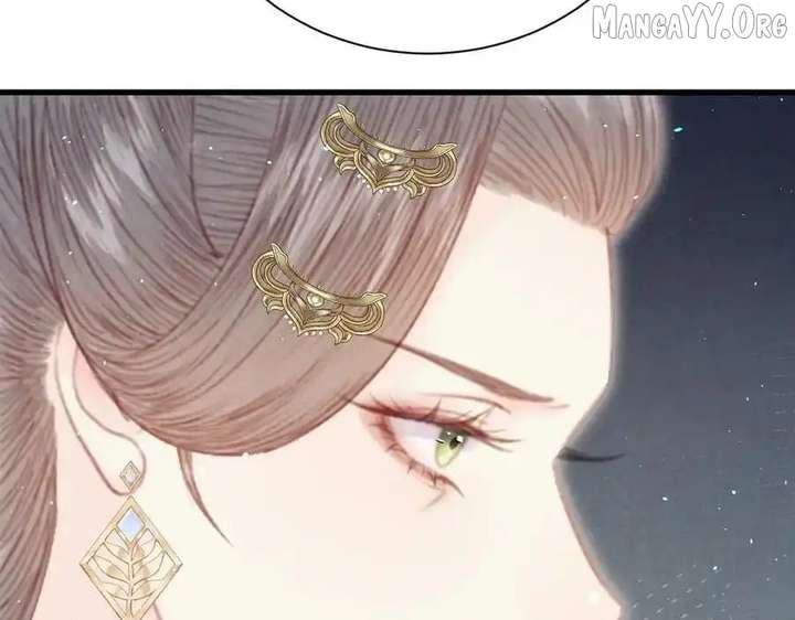 Shao Hua Long: Rebirth of the Evil Concubine’s Counterattack Chapter 24 1015 192